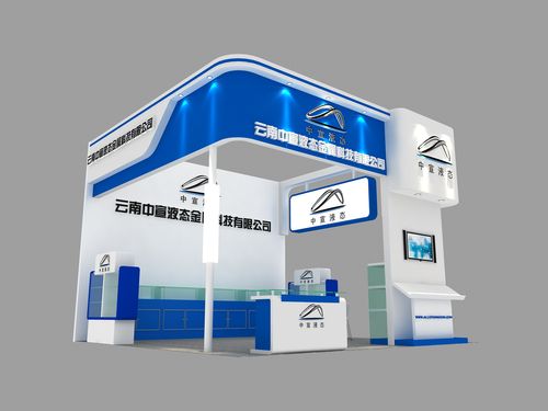南京/泰州展台搭建与展厅设计 谛赛实力打造，匠心不止于展会