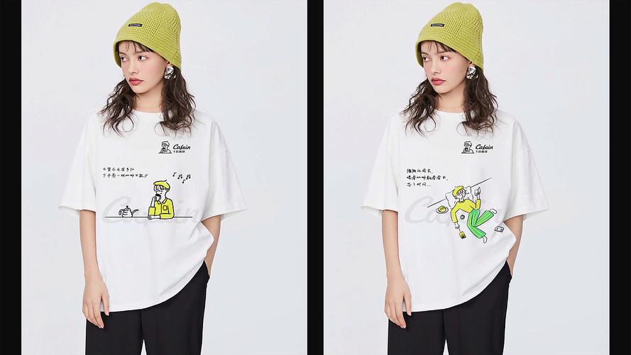 森度作品:cafvin卡吻咖啡品牌形象设计
